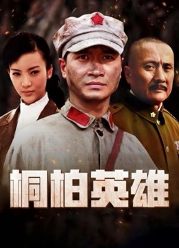 主播合集2.0短视频下载！[17V192mb]